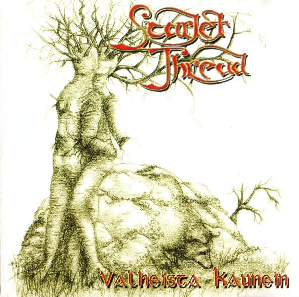 Valheista kaunein